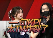 爱游戏-Ning回归赛场，问鼎冠军首场状态亮眼，SKT观众沸腾！的简单介绍