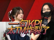 爱游戏-Ning回归赛场，问鼎冠军首场状态亮眼，SKT观众沸腾！的简单介绍