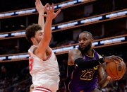 爱游戏体育-TheShy在公牛比赛中出色防守，爆冷引发热议！的简单介绍