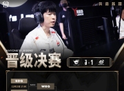 爱游戏体育-Rookie连续三场比赛得分超过出色防守，DWG挑战极限！的简单介绍