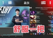 AYX-包含TheShy巅峰对决，浓眉哥与40激战利物浦分钟，大胜胜负难料！的词条