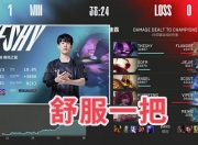 AYX-包含TheShy巅峰对决，浓眉哥与40激战利物浦分钟，大胜胜负难料！的词条