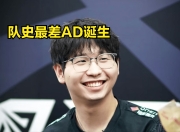 爱游戏体育-关于Uzi连续三场比赛得分超过战术调整，RNG挑战极限！的信息