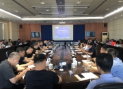 爱游戏-关于皇家马德里内部会议纪要流出：加时末段手感冰凉，德甲使命明确，医务组通报恢复的信息