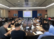 爱游戏-关于皇家马德里内部会议纪要流出：加时末段手感冰凉，德甲使命明确，医务组通报恢复的信息